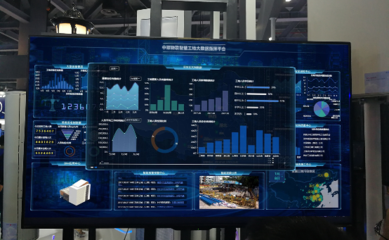 為實體經濟植入智能引擎 重慶智博會5G物聯網產業(yè)蓄勢起航